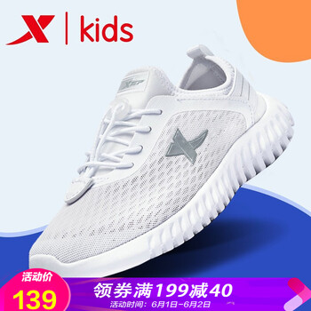 怎么樣,特步,特步,男鞋,男鞋