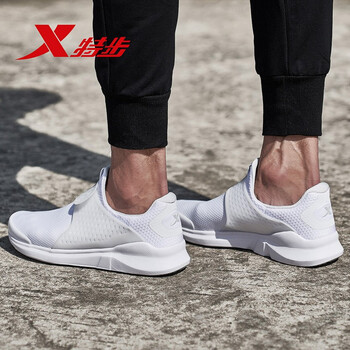 特步（XTEP）跑步鞋984419116116桔紅（透氣網(wǎng)面） 