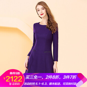 元素,流行,新款,紫色,趨勢(shì),毛呢,樣式