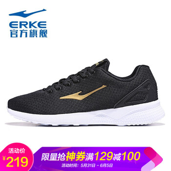 復(fù)古系帶運(yùn)動(dòng)鞋，你的健康好伴侶