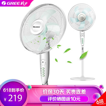 格力（GREE） FD-4025Bah5-WG 電風(fēng)扇