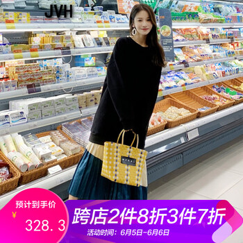 衛(wèi)衣百褶裙