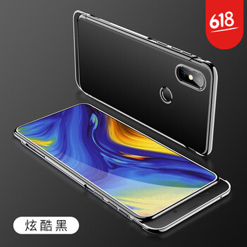 保護(hù),保護(hù),怎么樣,小米,小米,推薦,推薦