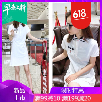 仙氣十足的荷葉裙，打造優(yōu)雅女神