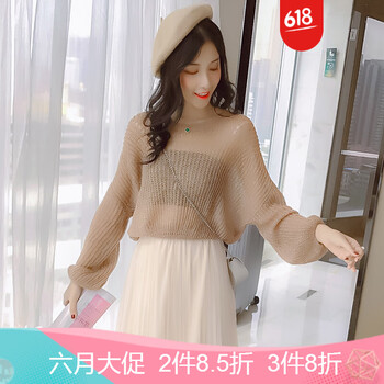 精致雪紡衫，打造優(yōu)雅小仙女