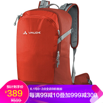 vaude,怎么樣,vaude,背包,背包