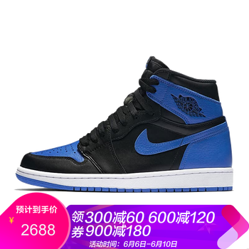 耐克（NIKE）籃球鞋555088-007 藍黑 41.5