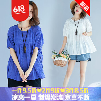 清爽蕾絲裙，打造性感小仙女