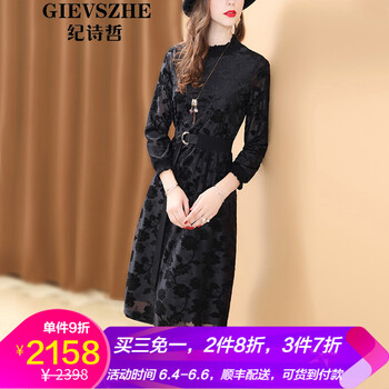 優(yōu)雅風(fēng)，純色連衣裙打造曼妙身姿