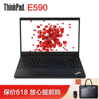 雙硬盤翻轉筆記本