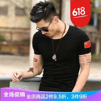 格寶特（gebaote） 短袖 男士T恤 圓領(lǐng)左臂黑 XL，L，XXL，M