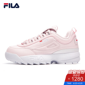 斐樂（FILA）板鞋樸霧嫩粉-PK 