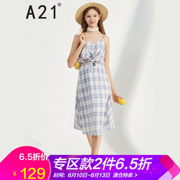 A21 格子 蝴蝶結 連衣裙
