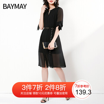 baymay,元素,baymay,新款,樣式,新款,衣裙,連衣裙,流行,趨勢