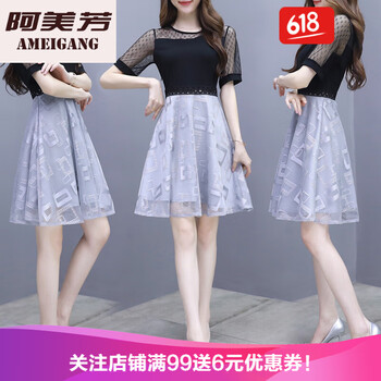氣質(zhì)連衣裙，讓你優(yōu)雅美翻天