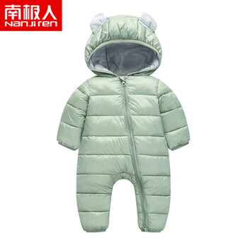 兒童外出羽絨