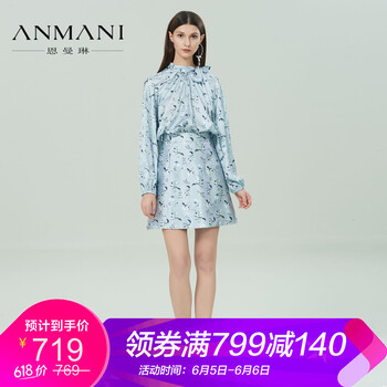 經典蕾絲裙，打造優(yōu)雅小臉