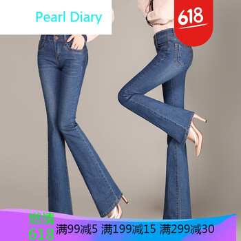 高腰牛仔褲，矮星人的顯瘦小心機