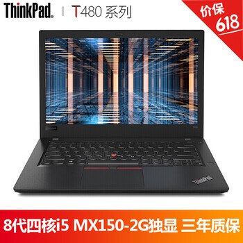 thinkpad,保修,thinkpad,保修,怎么樣
