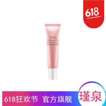 瑾泉（JVJQ）