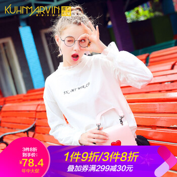庫恩瑪維（KUHNMARVIN） 繡花，紗網(wǎng) 短袖 T恤 女 圓領(lǐng)
