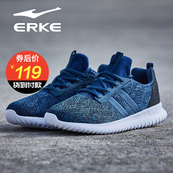 鴻星爾克（ERKE）跑步鞋道奇藍-男款 44，35，36，37，38，39，40，41，42，43
