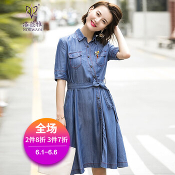 荷葉袖連衣裙，打造甜美小仙女