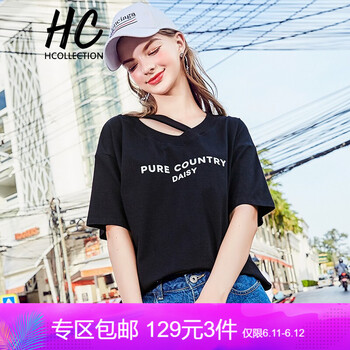 Hcollection 不對(duì)稱(chēng)，印花 短袖 T恤 女 V領(lǐng)