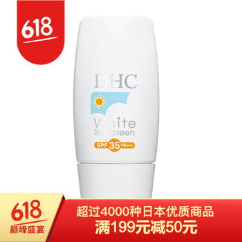 dhc30ml