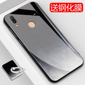 竹仔魚 vivo　z3 手機殼/保護套