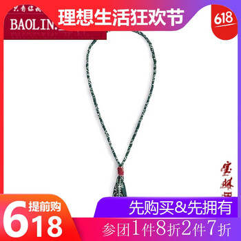 純手工個(gè)性項(xiàng)鏈