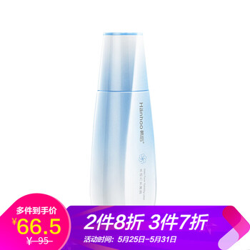 乳液,乳液,動力,動力,怎么樣