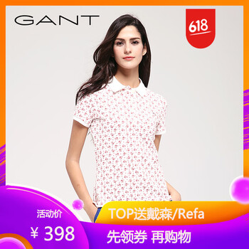 GANT 印花 短袖 T恤 女 POLO領(lǐng)