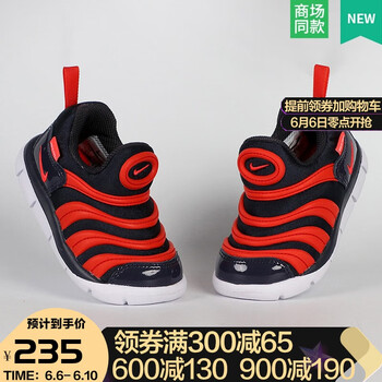 nike女鞋冬季新款