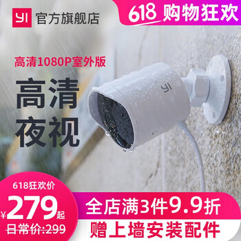 小蟻官方