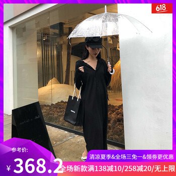 收腰連衣裙，打造性感小仙女