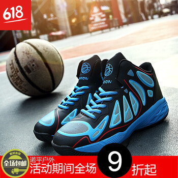 減震籃球鞋，讓你遠離亞健康