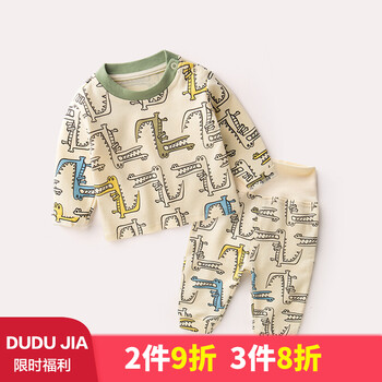 全棉四件套吊牌