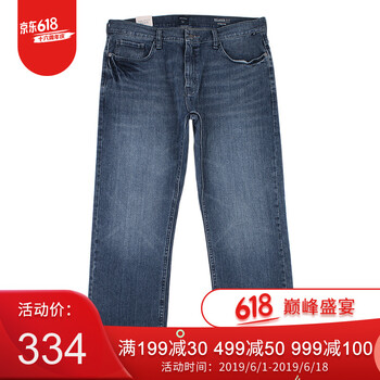 諾帝卡（NAUTICA） 直筒褲 青春休閑 男士牛仔褲