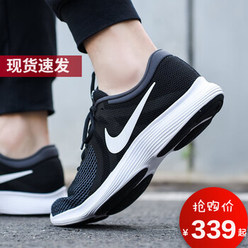 耐克（NIKE）跑步鞋908988-001時(shí)尚潮流黑色 40