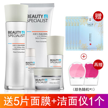 美醫(yī)生（Beauty-specialist）套裝/禮盒深層清潔，補(bǔ)水