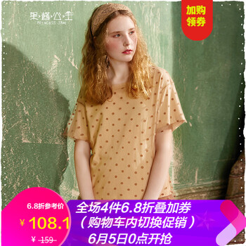 元素,森系,女裝,流行,趨勢(shì),新款,樣式