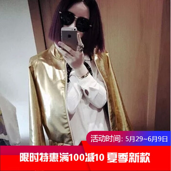 時(shí)尚風(fēng)連帽外套，穿出街頭范