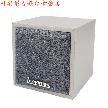 臺式電腦音箱單個