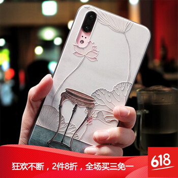 3d立體個性保護膜