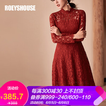 一字肩連衣裙，讓你的小仙女