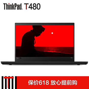 聯(lián)想筆記本高端機(jī)