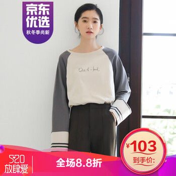 寬松印花袖，微胖妹子的顯瘦秘籍