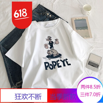 拯救微胖妹子穿搭小心機(jī)