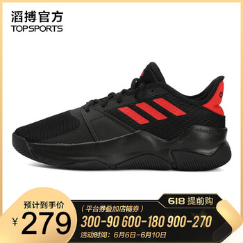 阿迪達(dá)斯street